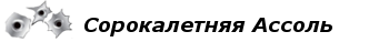 stat2