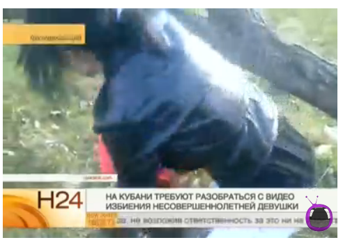 2014-08-20 11-22-13 Скриншот экрана