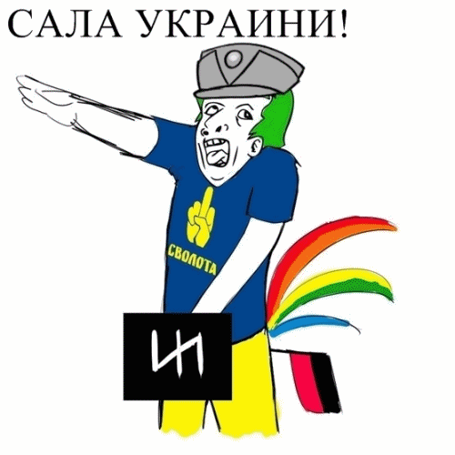 Kheroyam_Sala_yapfiles.ru