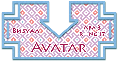 banner visual 2
