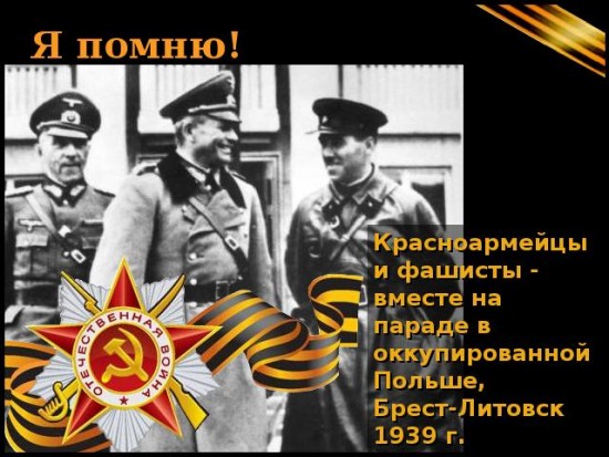 www2-01