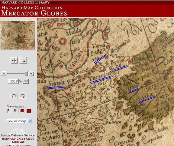 фракия 1 троя