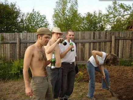 копаем