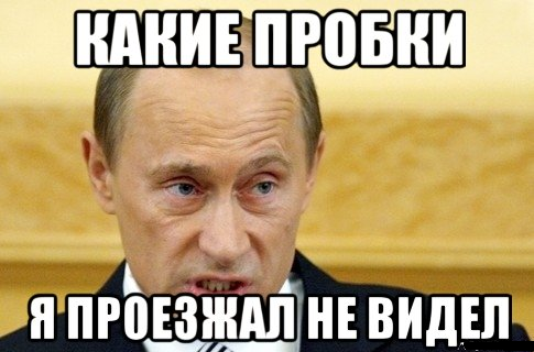 putin_33404951_orig_
