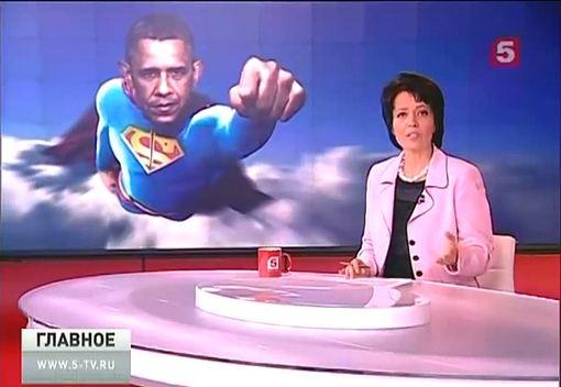 Переворот под заказ