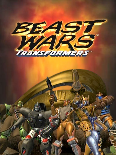beastwarstransformersqd5