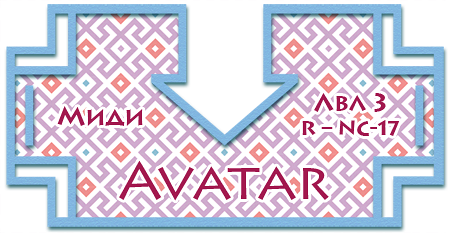 banner mid 02