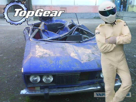 top_gear