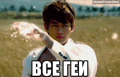 vse_gei