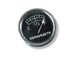 12614_250x187_125435_original