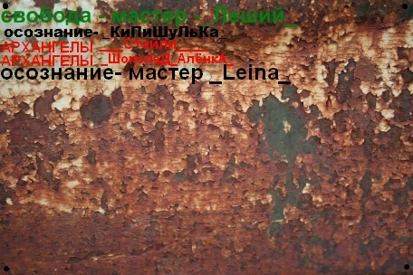 п