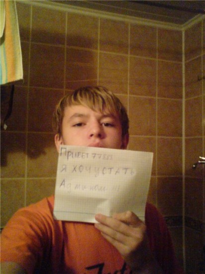 0902112110182715_14_0