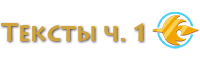 button2-5 lvl-active