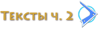 button3-5 lvl-active