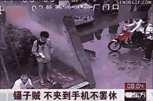 hotgifs358