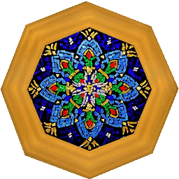 БеседкаКрыша