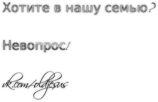 cooltext1785829834