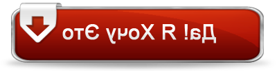 button2