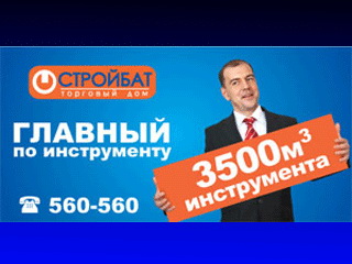 1bd6e588c12b