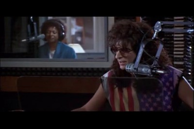 Говард Штерн Части Тела