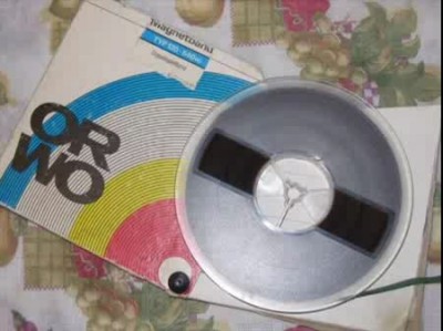 Орион Иволга