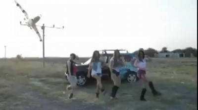 Посадка самолета