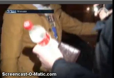 Давняя история