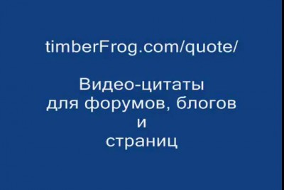 помедленней