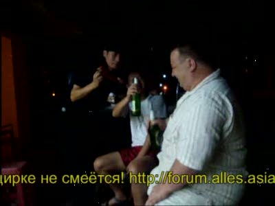 Душевный китаец