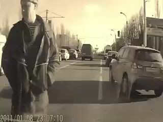 Вызывай ГИБДД