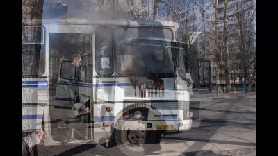 Хроника пылающего автобуса