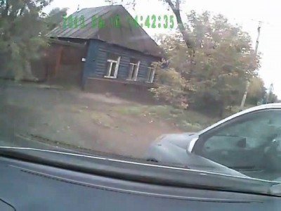 Гол !!!