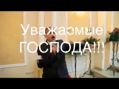 Дорогие друзья