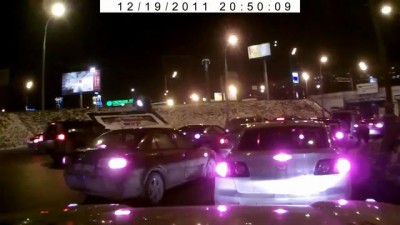 авто