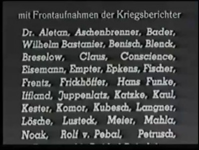 Бомбардировки Мурманска в 1941- 1944 гг