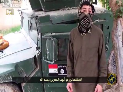 Работа бомбиста