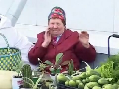 Бабка ржет.прикол