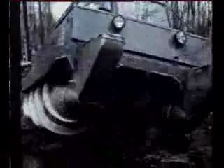 Шнековый вездеход