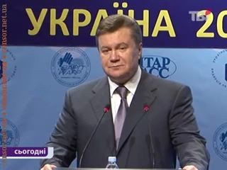 Мы приняли закон... как же он у нас называется