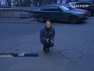 Прорыв теплотрасс в Киеве