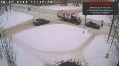 Трудно быть вежливым...