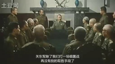 эксперименты