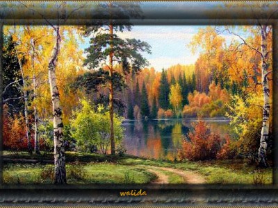 Осенний вальс.