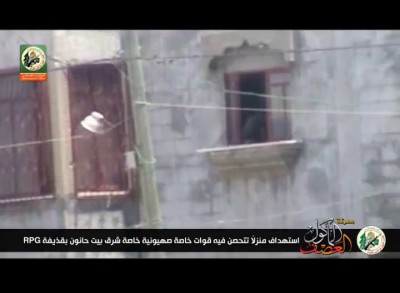 Не нужно подходить к окнам во время обстрела