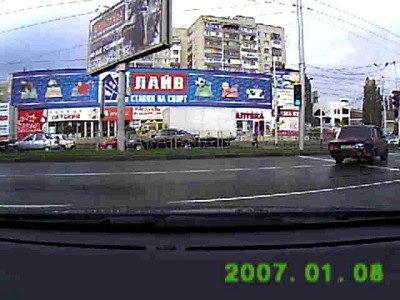 Неудачный "полицейский" разворот.