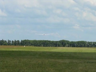 Посадка планера