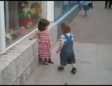 Первое свидание