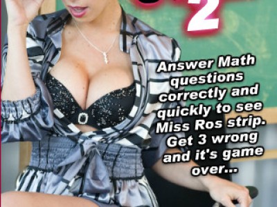 училка секас.swf