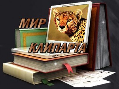 ЗАГОТОВКА БАННЕРА