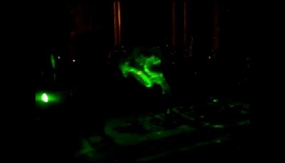 Лазерый прэктор и ароматическая свеча